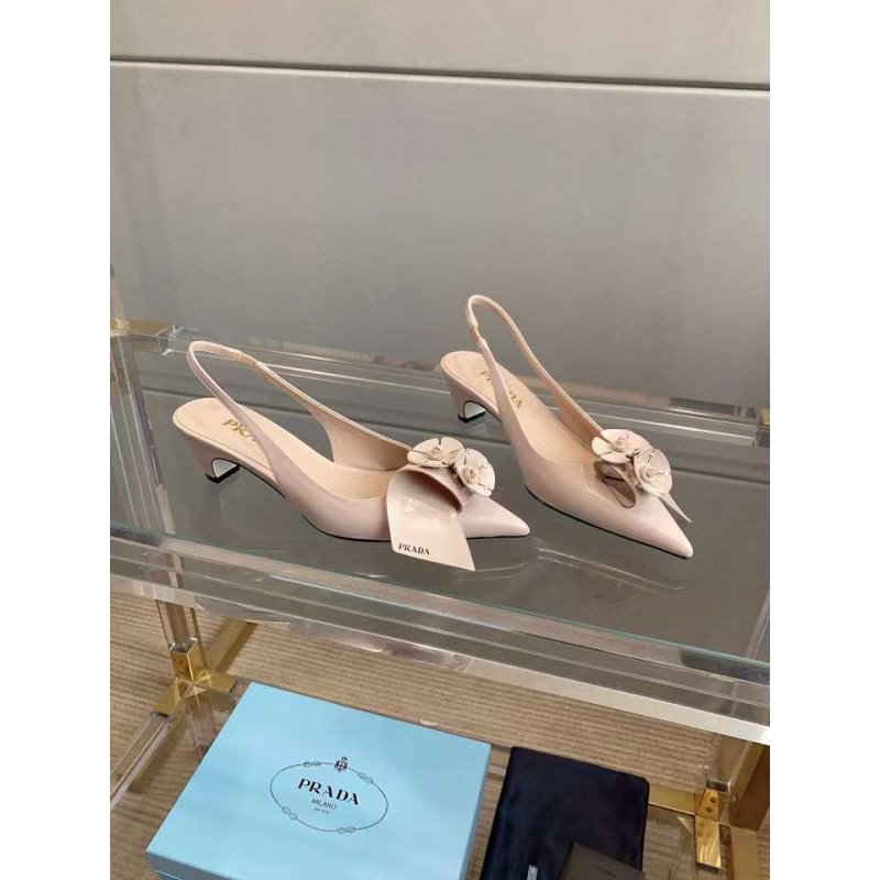 Prada Summer Sandals SHS05317