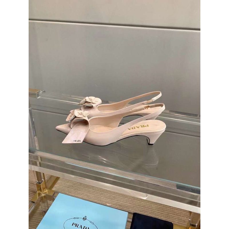 Prada Summer Sandals SHS05317