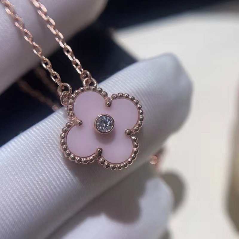 Van Cleef and Arpels Four Leaf Clover Necklace JWL00889