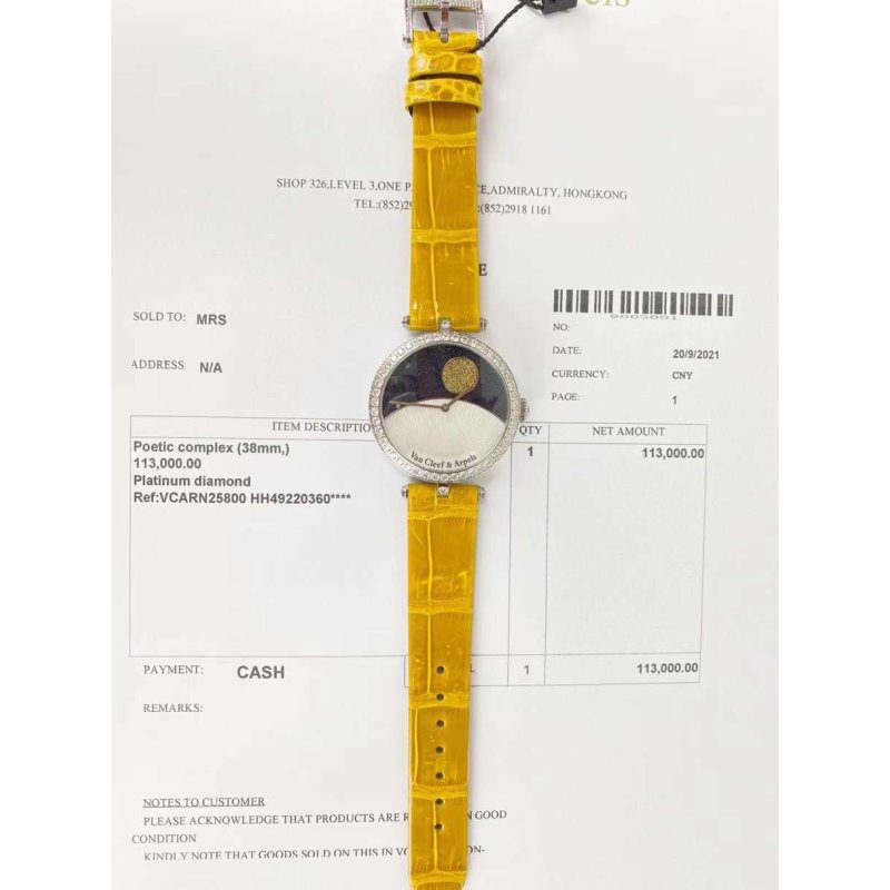 Moon and Stars  Wrist Watch WAT02268