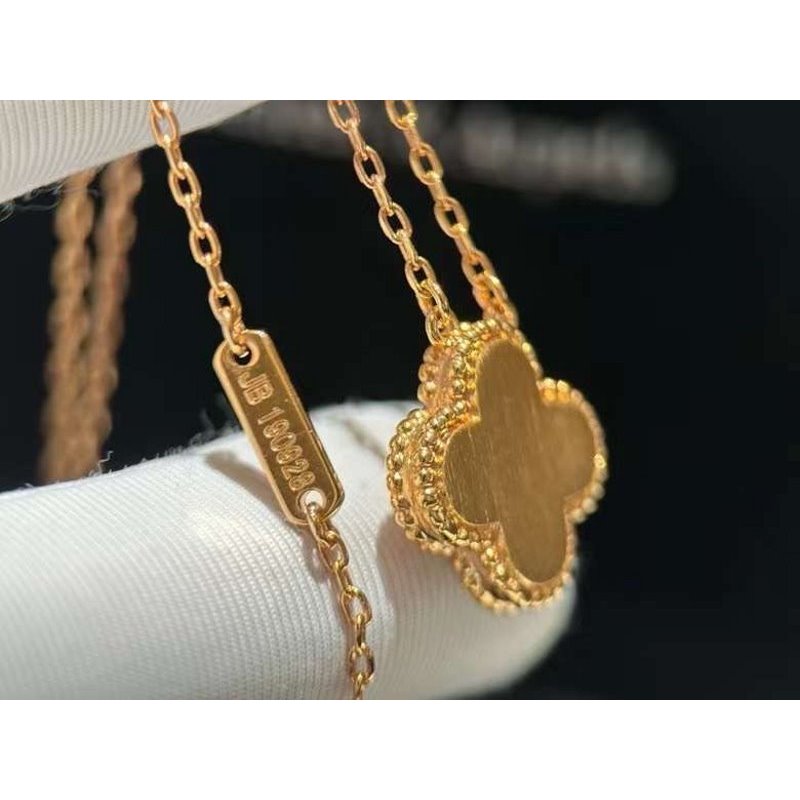Van Cleef and Arpels Four Leaf Clover Necklace JWL00158